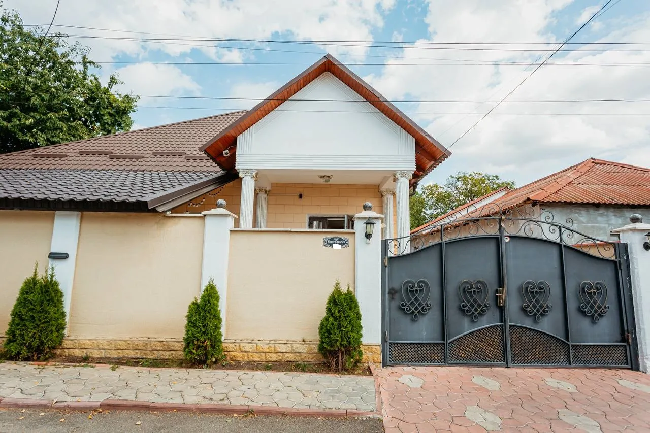 Chișinău Poșta Veche str. Victor Crăsescu 1