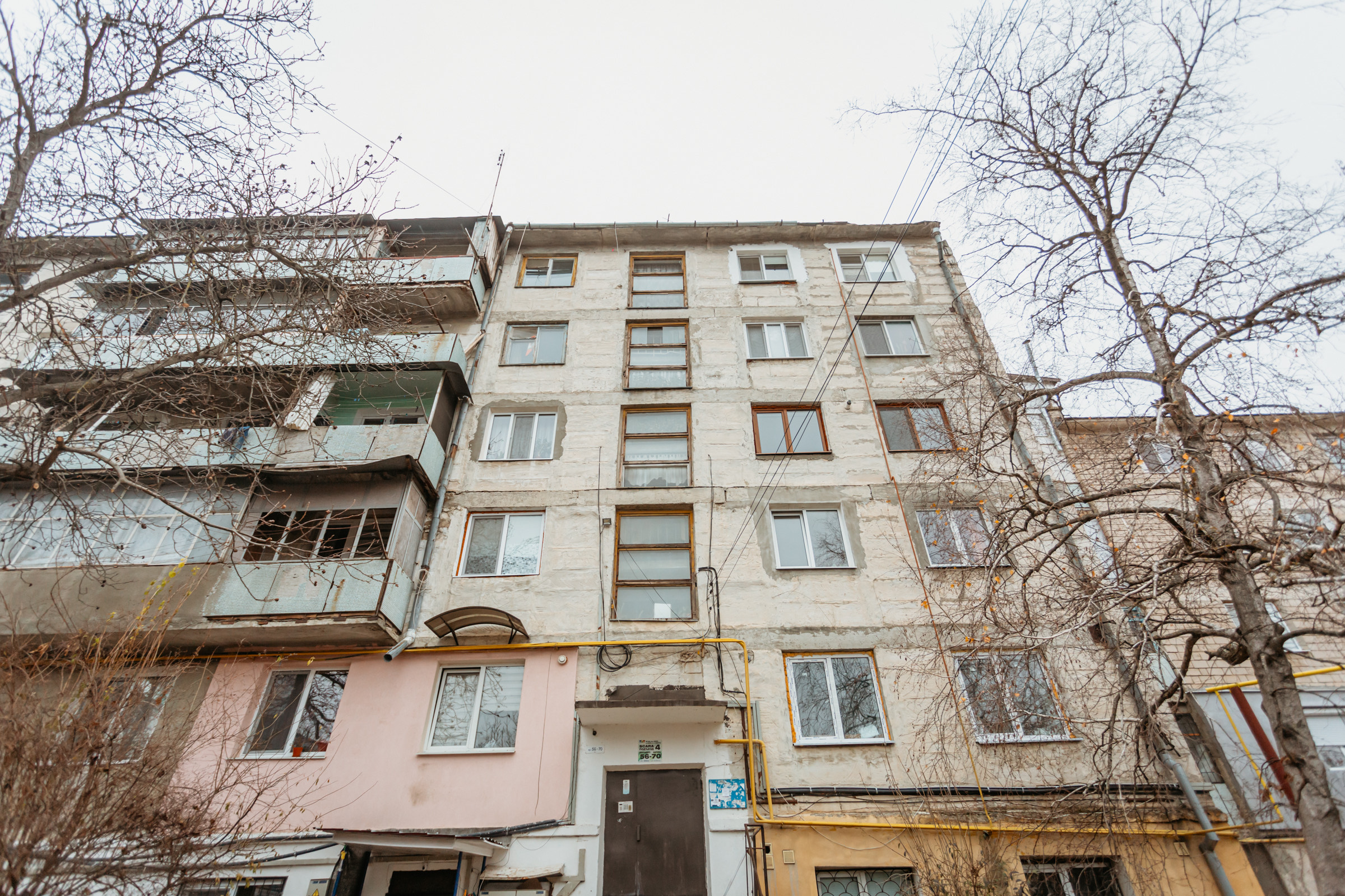 Chișinău Cricova str. 31 august 1989 13