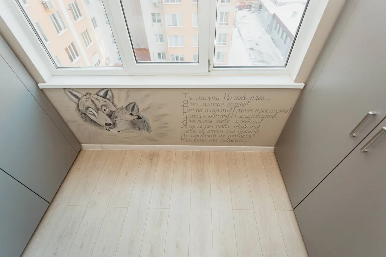 Chișinău Botanica str. Grenoble 12