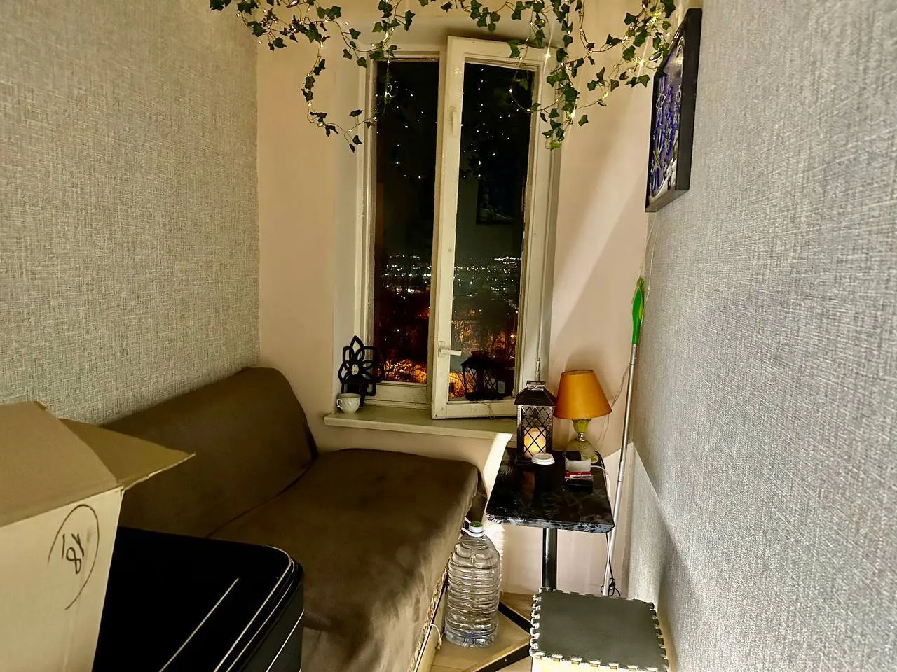 Chișinău Ciocana str. Voluntarilor 7