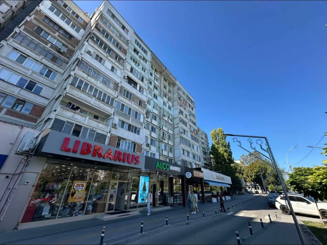 Кишинев Ботаника бул. Дачия 10