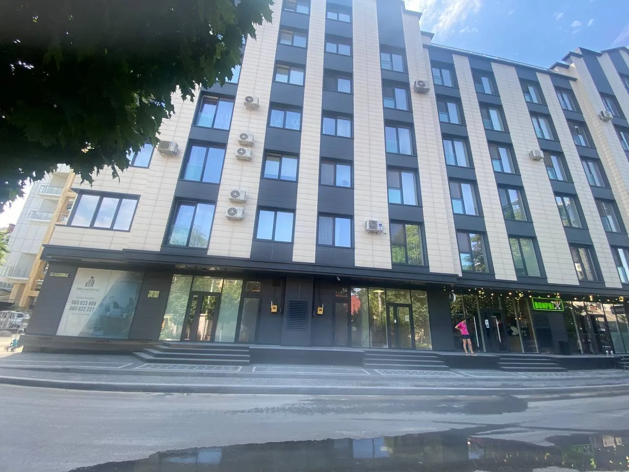 Chișinău Centru str. Moara Roșie 9