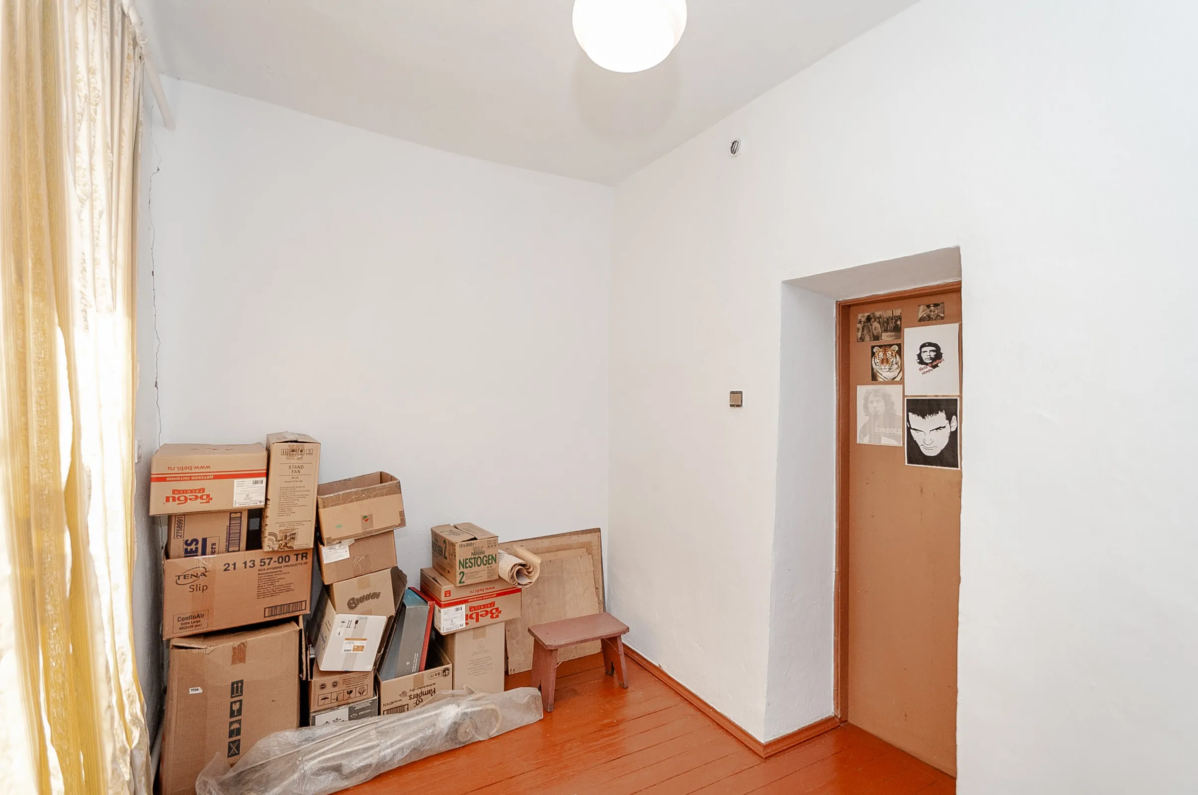 Anenii Noi Centru str. Vasili Jukovski 14