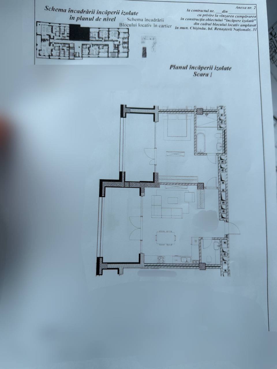  Chișinău Centru bd. Renașterii Naționale 4