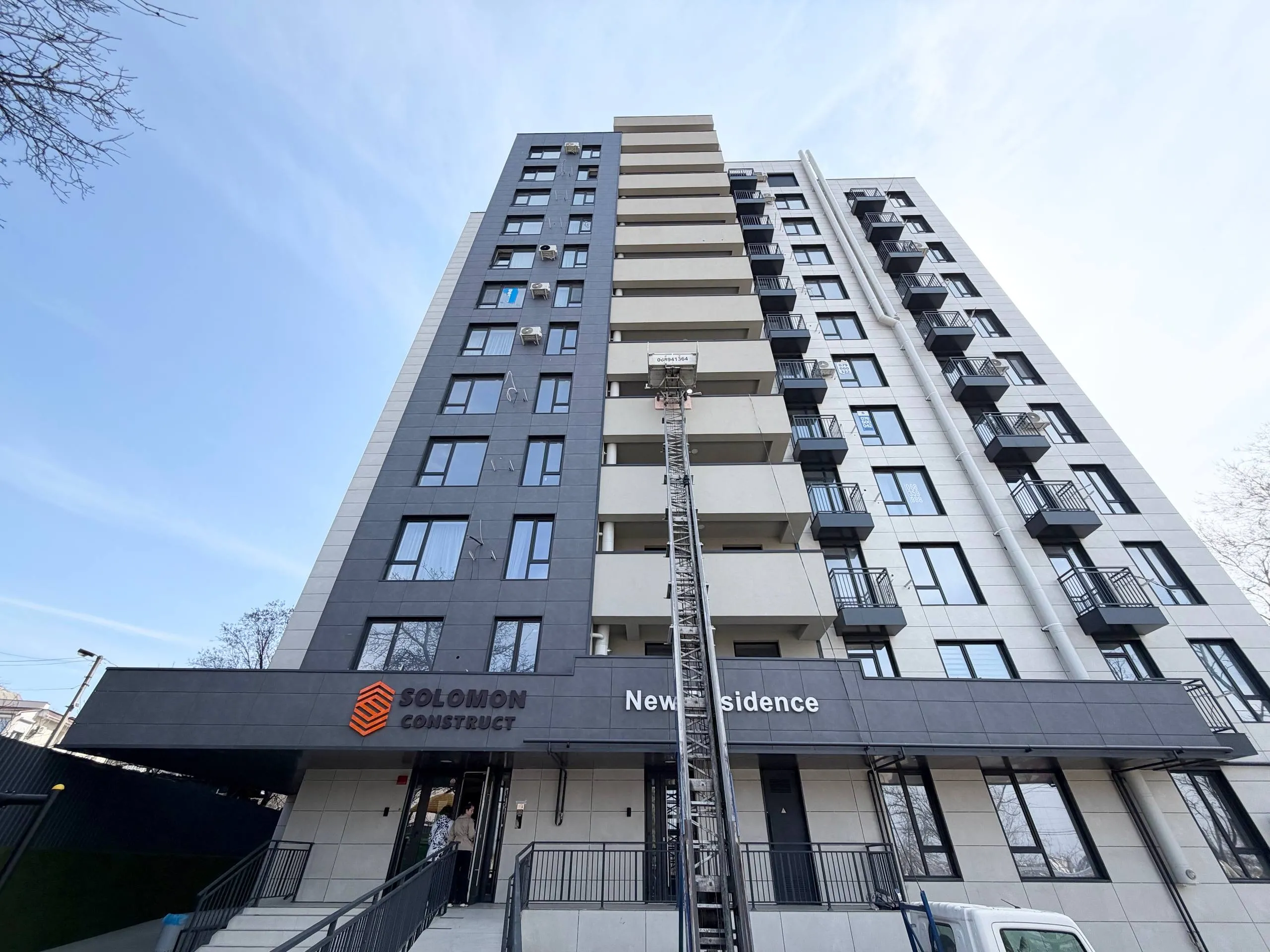 Chișinău Botanica str. Jubiliară 8