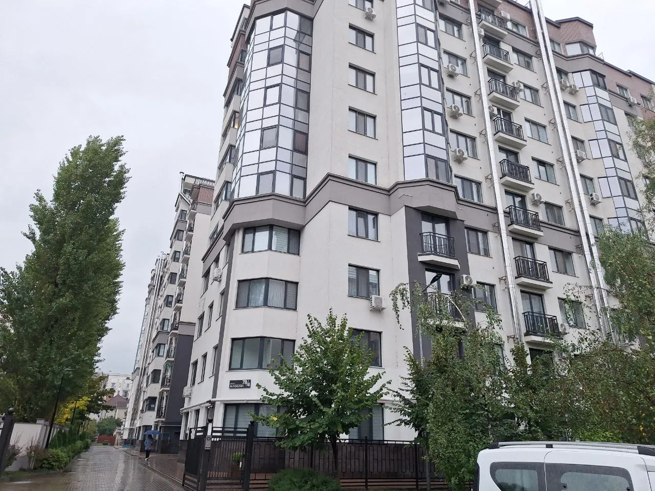 Chișinău Centru str. Albișoara 8