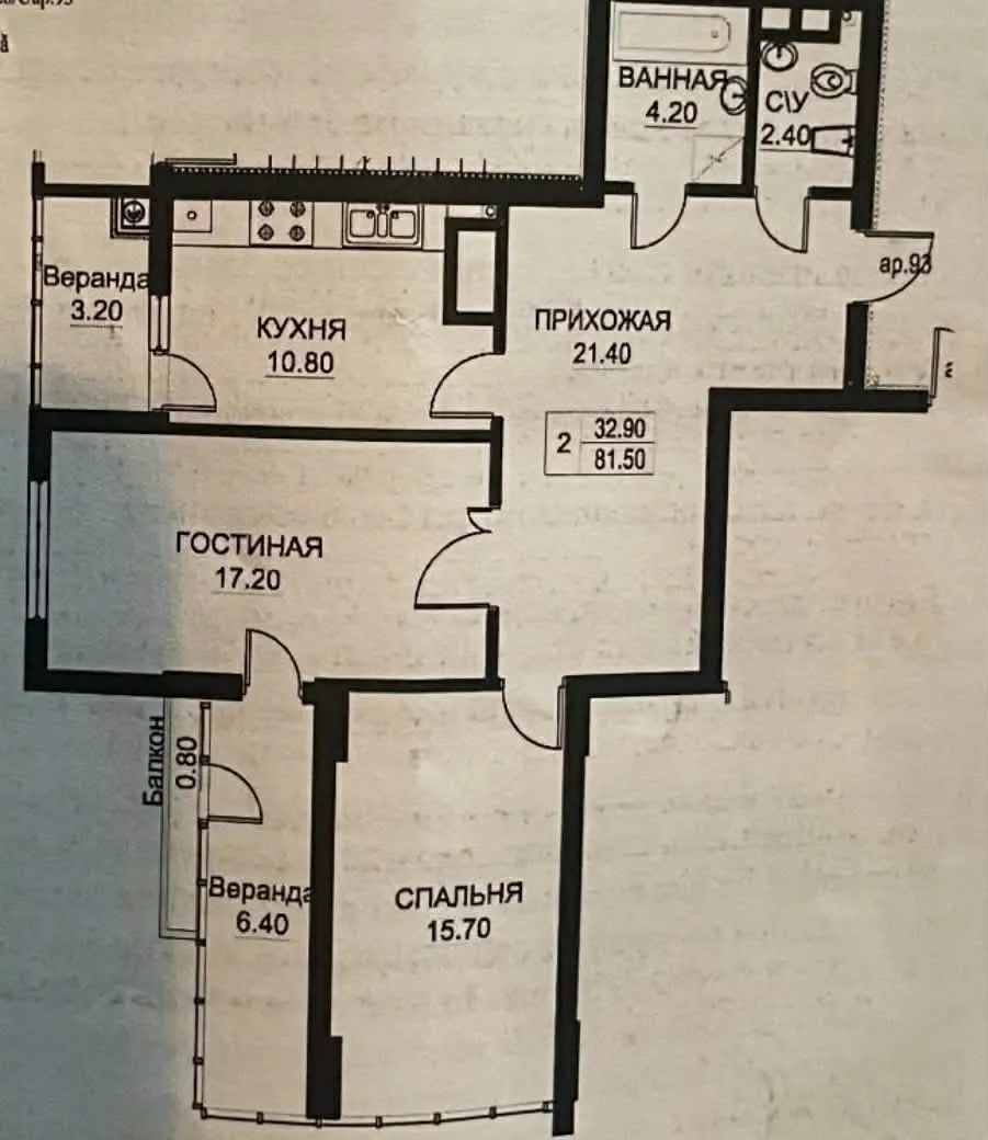 Chișinău Buiucani str. Vasile Lupu 4