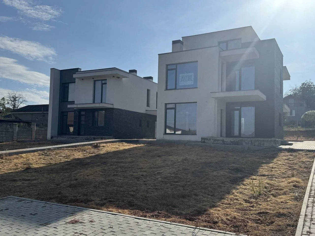 Ialoveni Dănceni str. Olimpicilor  4