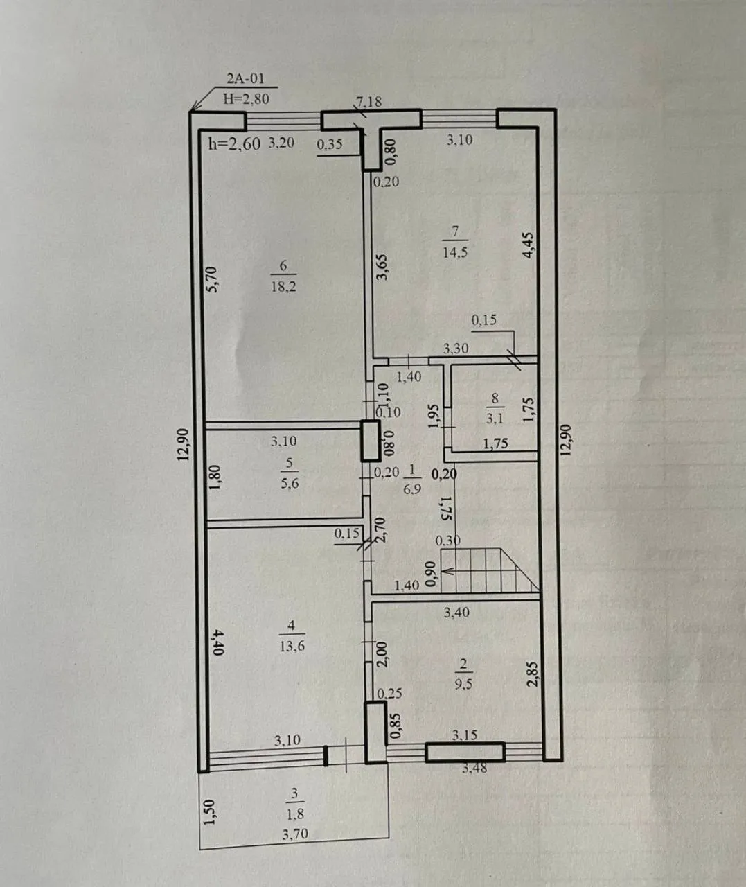 Кишинев Новые Гояны ул. Глориeй 17