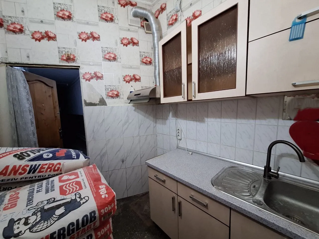 Chișinău Botanica str. Frumușica 5