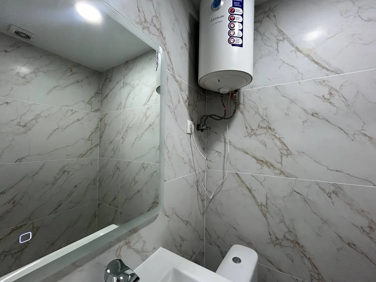 Chișinău Botanica bd. Cuza Vodă 7