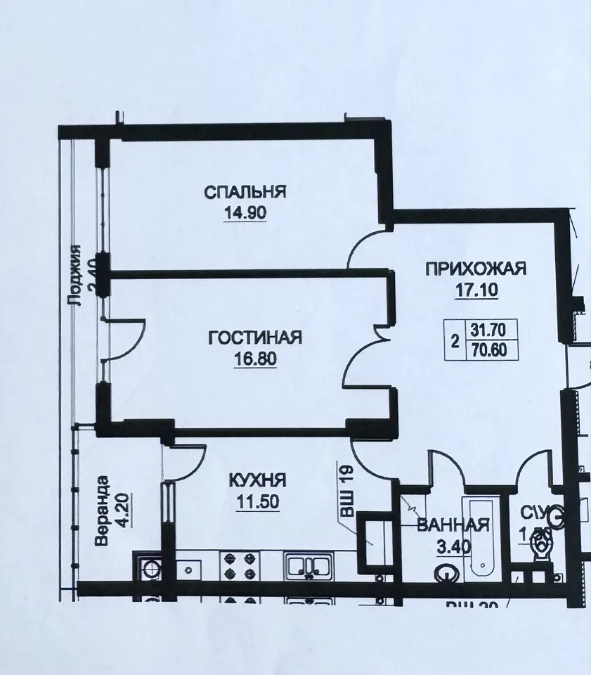 Chișinău Ciocana str. Nicolae Milescu Spătaru 13