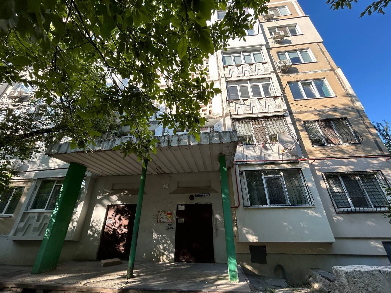 Кишинев Чокана ул. Волунтарилор 12