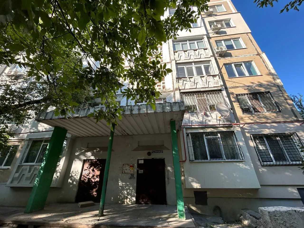 Chișinău Ciocana str. Voluntarilor 12