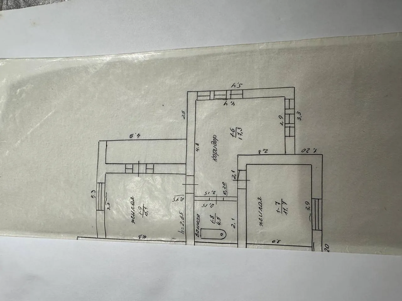 Strășeni Cojușna str. Revăzut Lomtadze  10