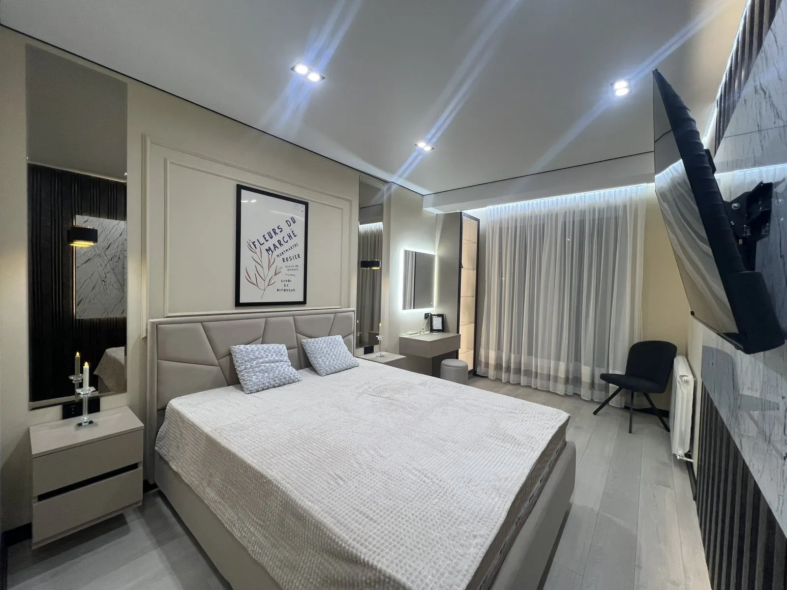 Кишинев Буюканы ул. Ион Буздуган 4